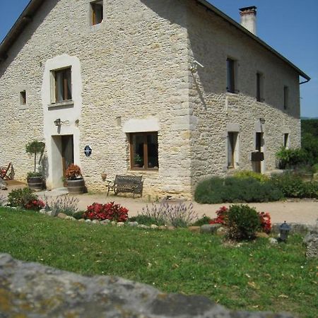 Auberge Du Vernay Charette  Экстерьер фото